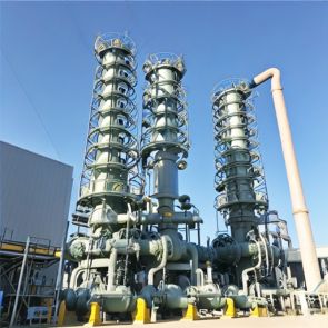 Coal wastewater treatment plant of Huadian Qingdao Power Generation Co.