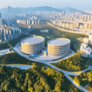 Handan Fuxing Industrial Park Sewage Treatment Plant Project