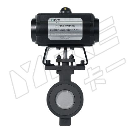 Wafer Double Offset Butterfly Valve