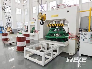 Company production equipment