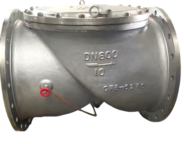 Micro-resistance slow closing check valve