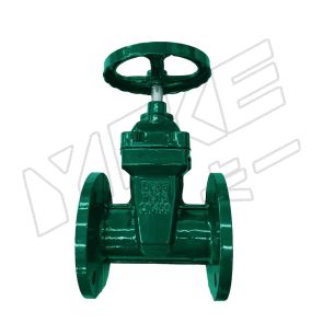 Flange Non-rising Stem Gate Valve