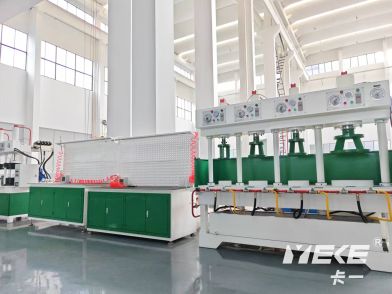 Company production equipment