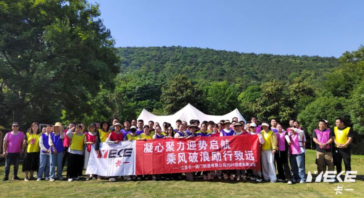 YEKE Team Building: Strengthening Connections Beyond the Workplace