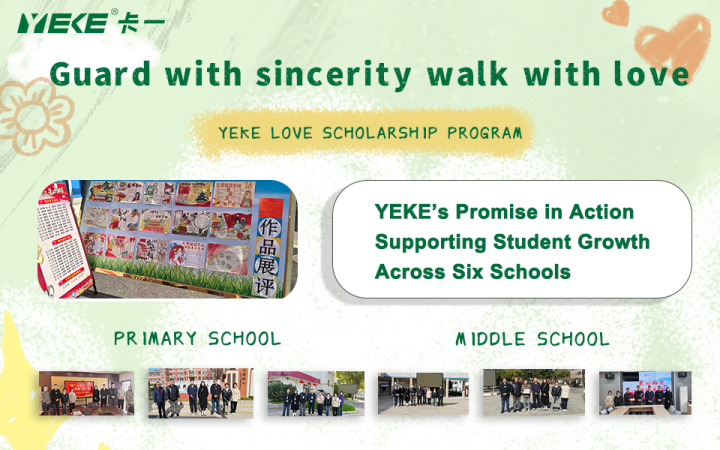 GUARD WITH SINCERITY WALK WITH LOVE