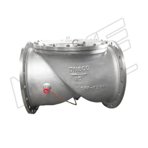 Micro-resistance slow closing check valve