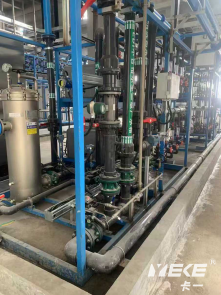 A Chemical Plant Renovation Project in Shanxi Province