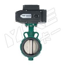What Is the Butterfly Valve? A Practical Guide to Its Structure, Applications, and Advantages