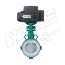 PTFE-lined Butterfly Valve Suppliers in China | YEKE Valve