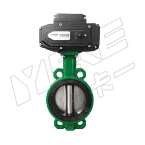 Wafer Concentric Butterfly Valve